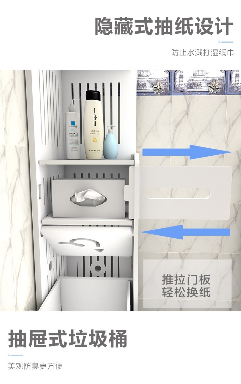 Полка для ванной комнаты с множеством уровней и треугольной формой, напольная, пластиковая, без сверления оптом