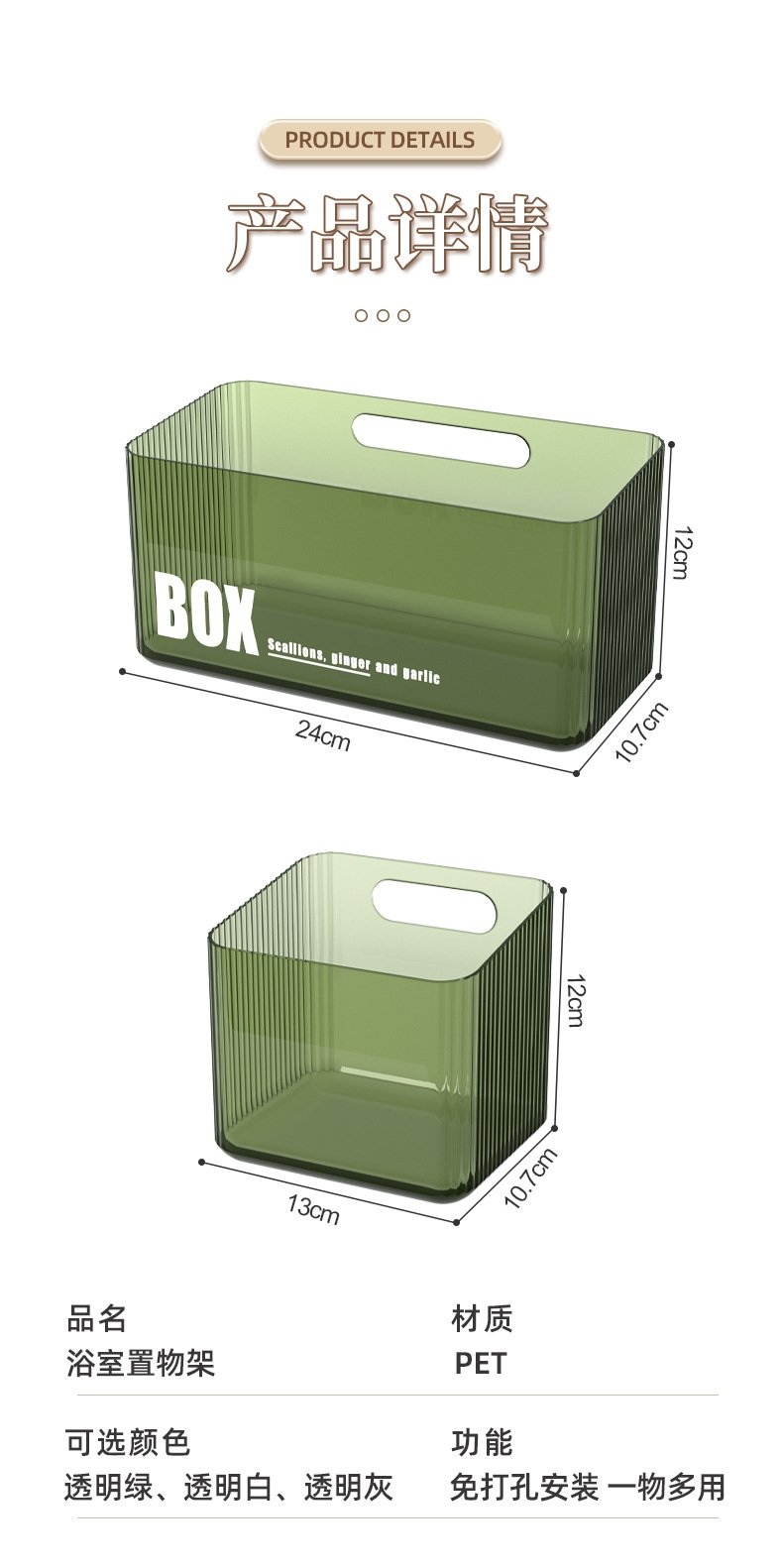 Полка для ванной комнаты и кухни оптом