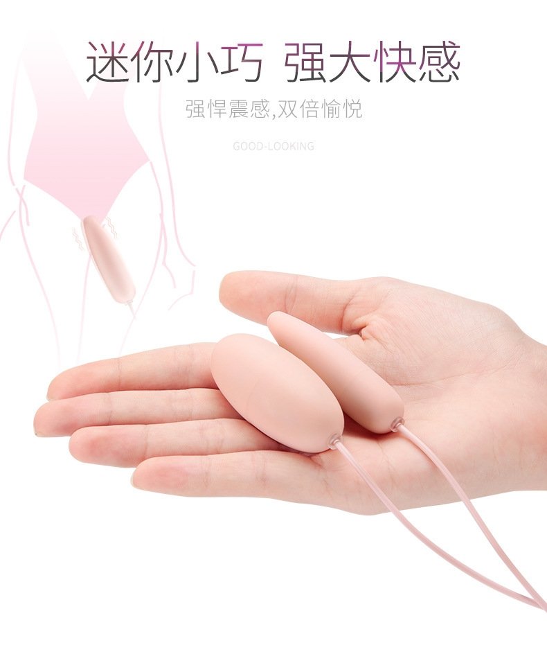 GALAKU Акали USB двойное яйцо оптом