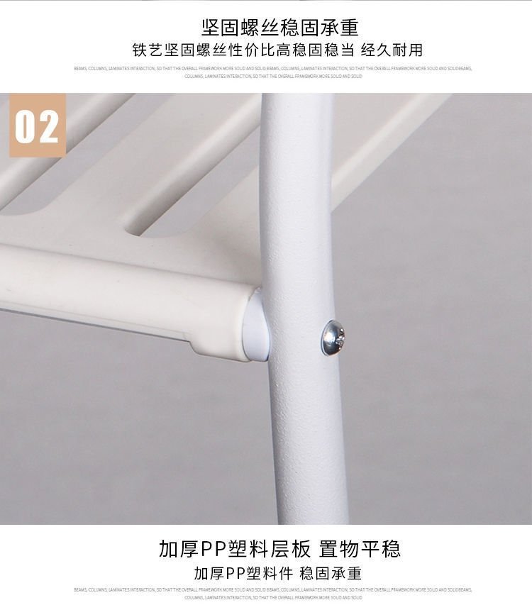 Многоуровневая стойка для ванной комнаты и кухни оптом