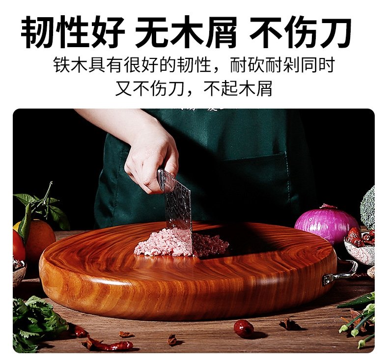 Деревянная разделочная доска оптом