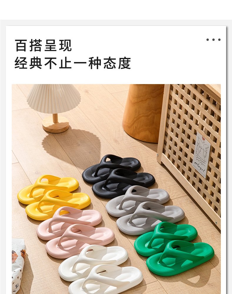 Летние домашние тапочки для пары оптом