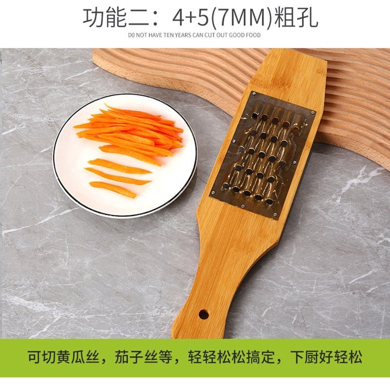 Многофункциональный рубанок для нарезки овощей и фруктов оптом