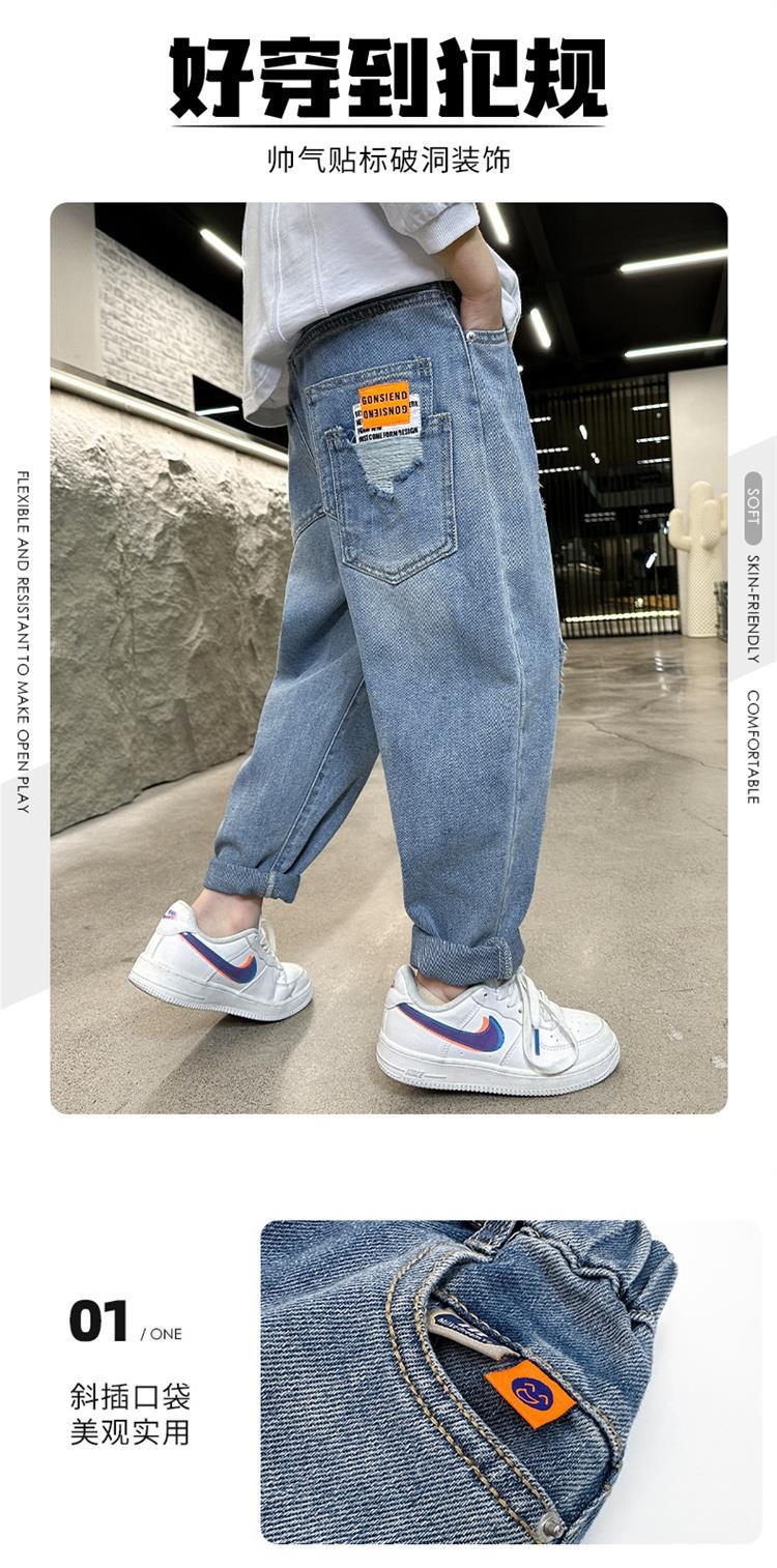 Детские джинсы 2024 весна-лето оптом из Китая