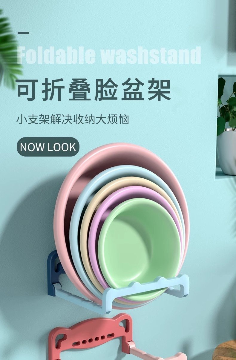 Полка для раковины в ванной комнате оптом