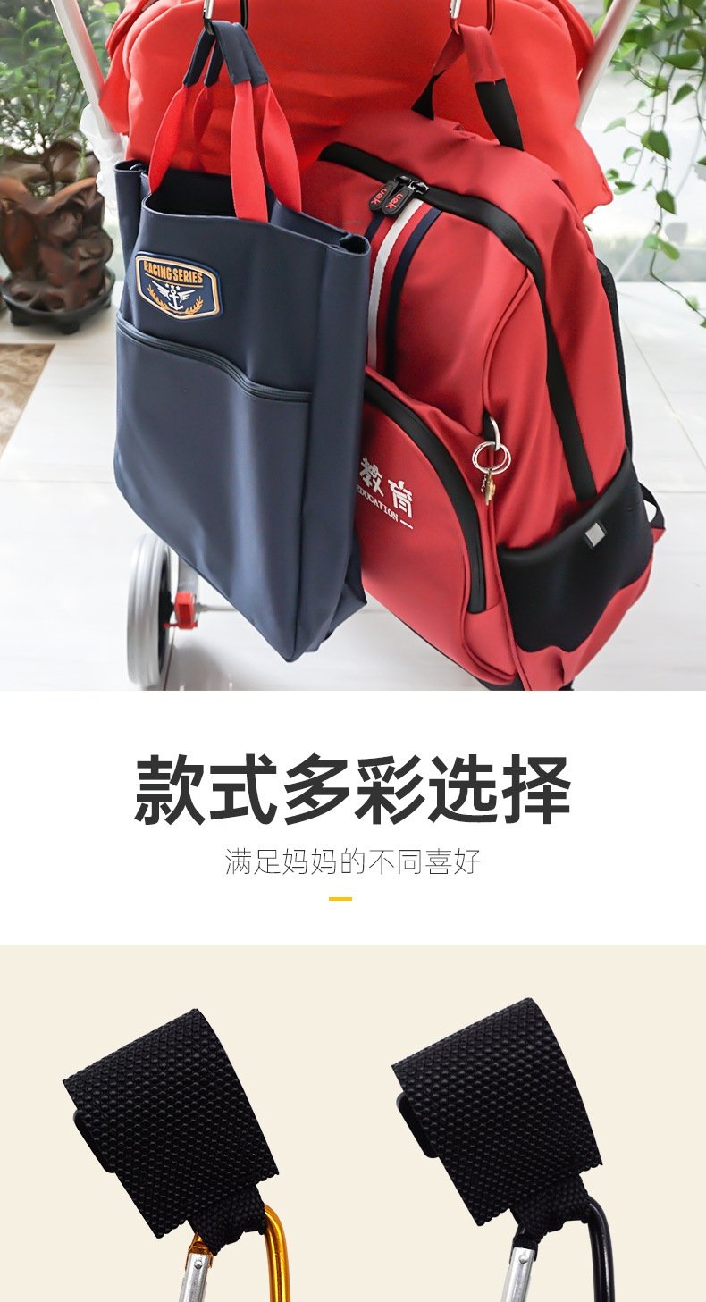 Крючок для коляски и автокресла оптом