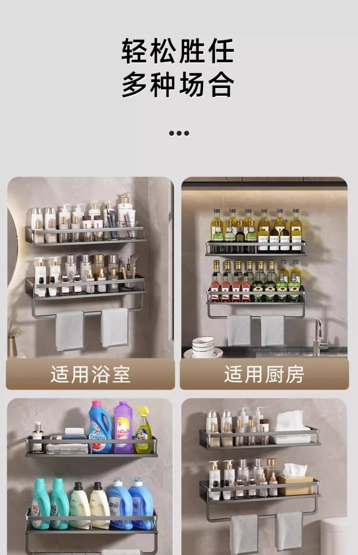 Полка для ванной комнаты оптом