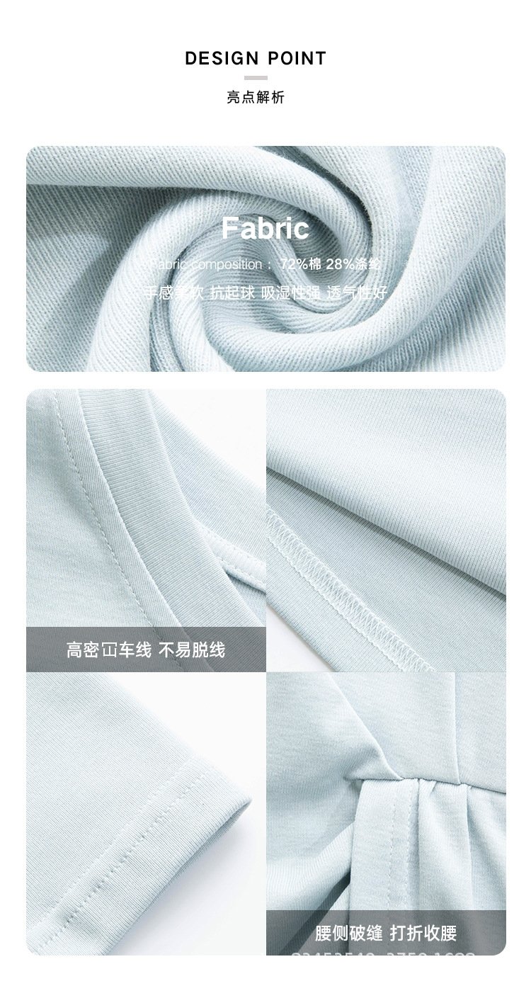 Летняя футболка с коротким рукавом и разрезом на плече оптом