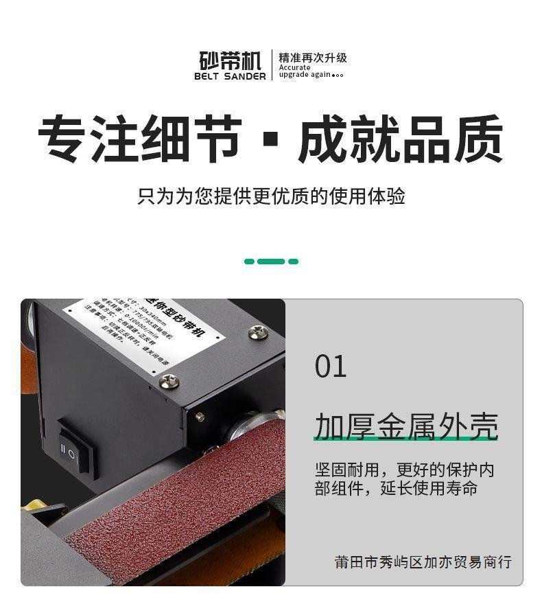 Многофункциональный микро-шлифовальный станок оптом