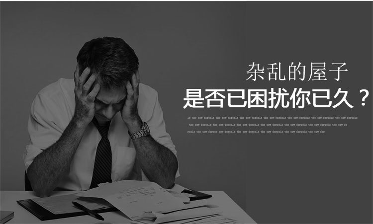 Одноярусная полка для кухни оптом