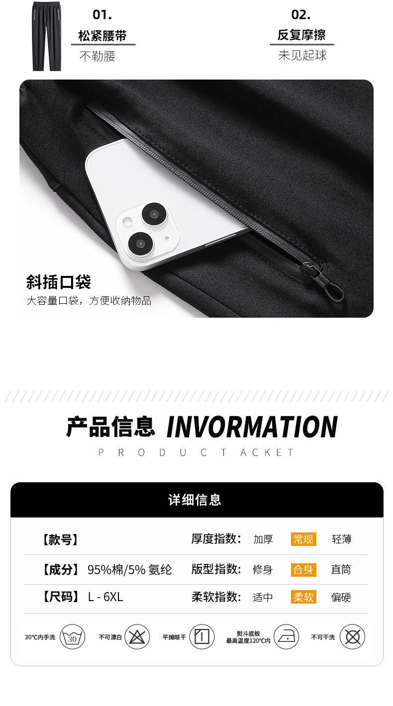 Мужской спортивный костюм из чистого хлопка оптом из Китая