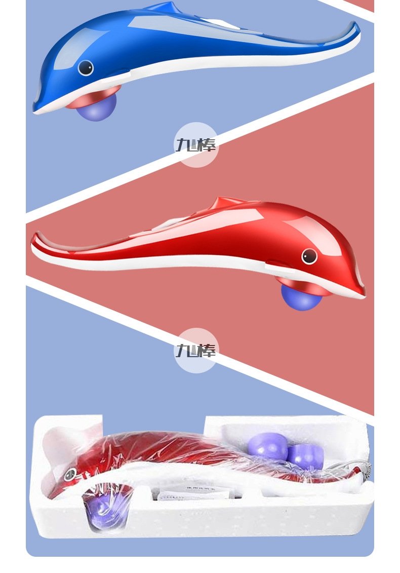 Массажер Дельфин оптом из Китая