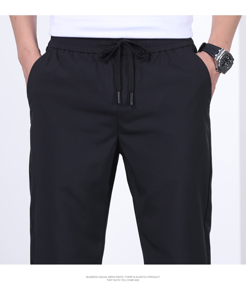 Мужские брюки в стиле бизнес-кэжуал оптом из Китая