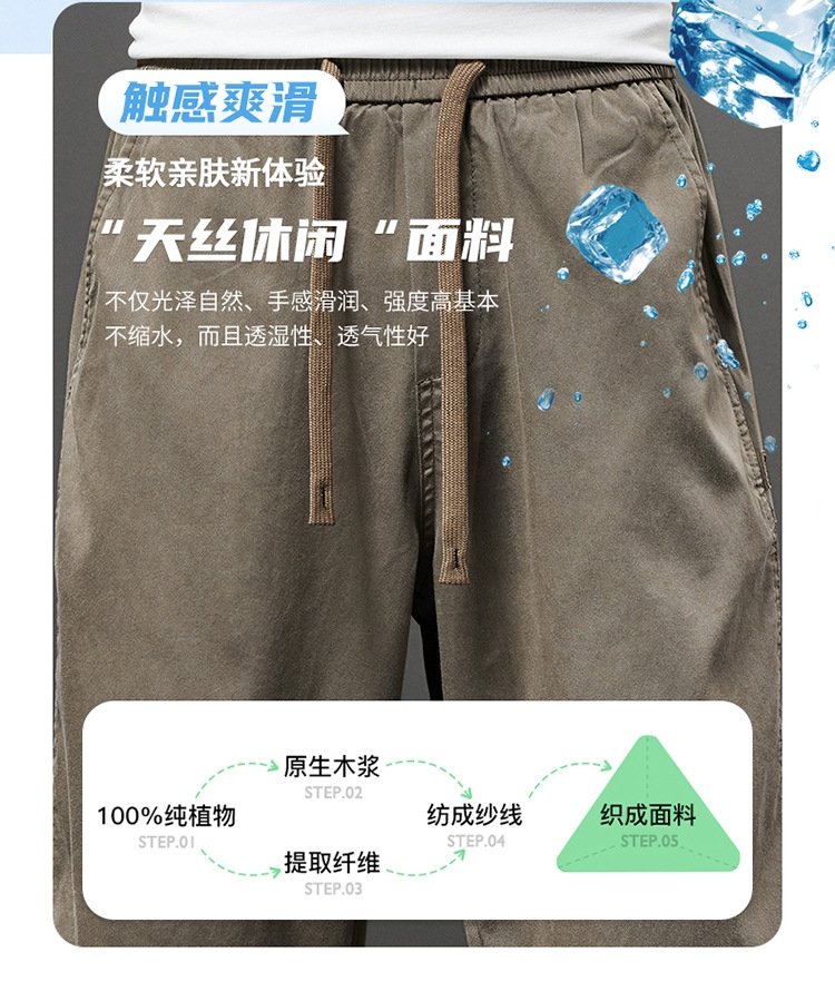 Мужские летние шорты из хлопковой смеси оптом из Китая