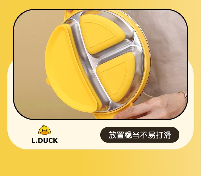 Детский набор столовых приборов L.DUCK оптом