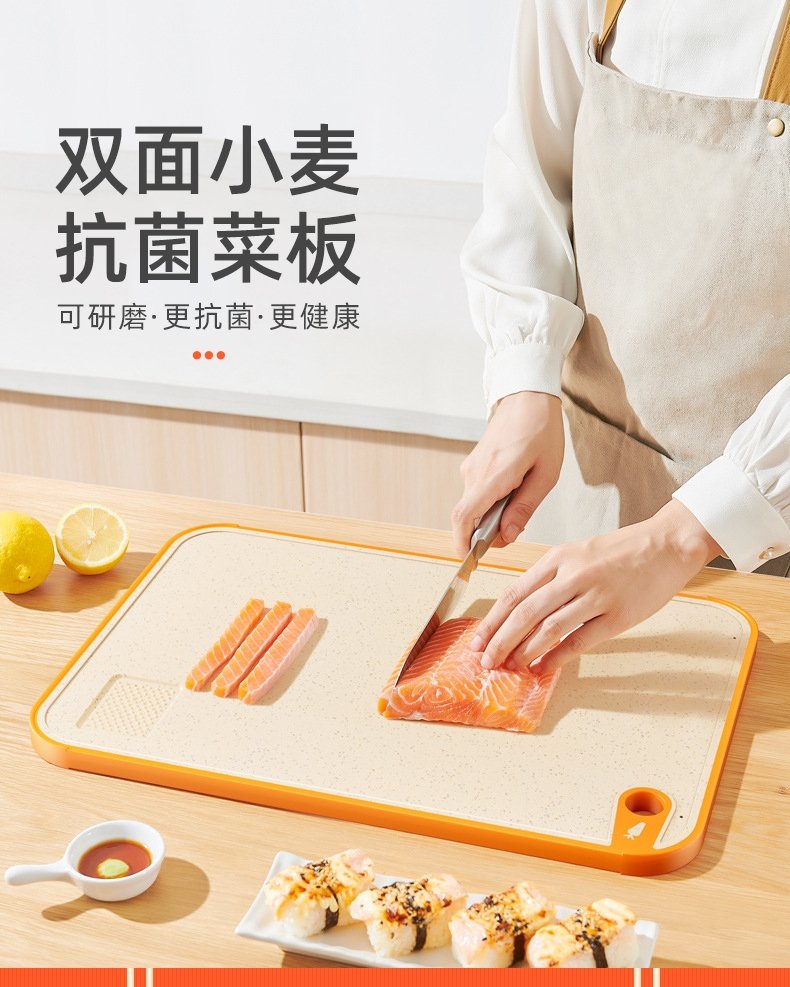 Пластиковая доска для резки овощей и фруктов оптом