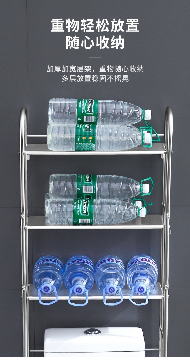 Многоуровневая полка для ванной комнаты из нержавеющей стали оптом