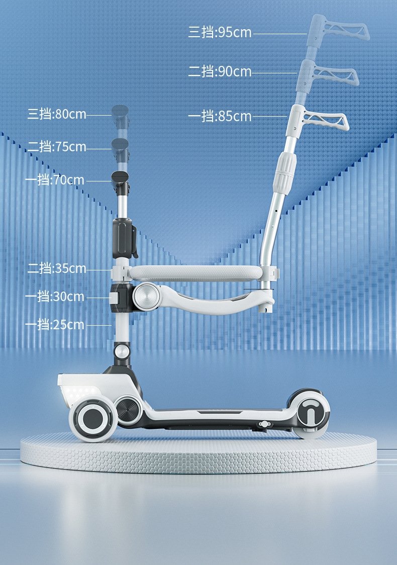 Детский электрический самокат оптом