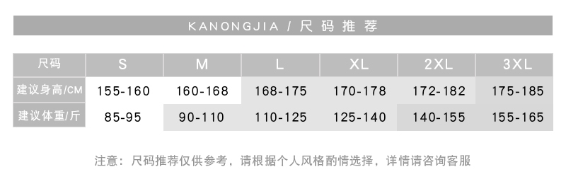 Широкие джинсы с постепенным переходом цвета оптом из Китая