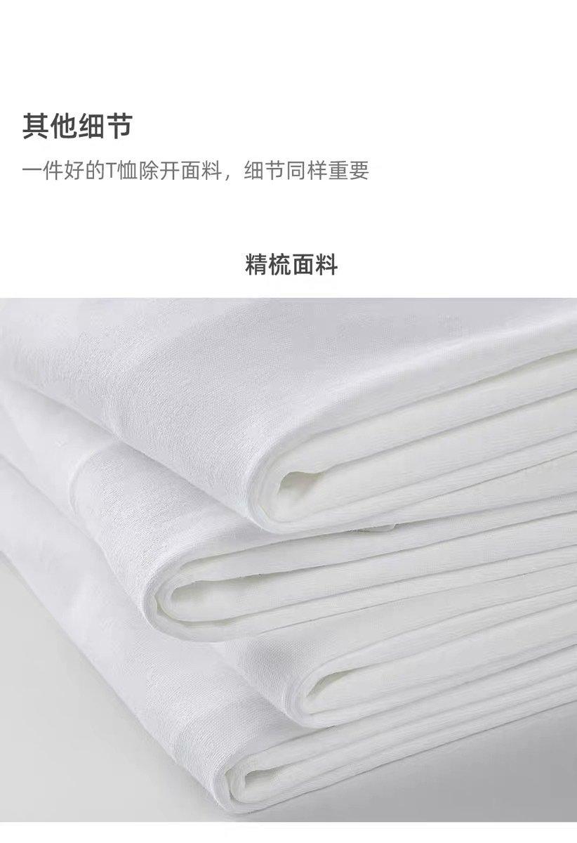 Белая мужская и женская футболка на завышенной посадке из 230 граммового чистого хлопка оптом