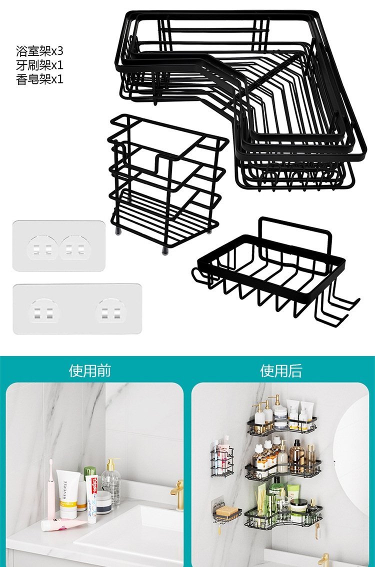 Угловая полка для душа оптом