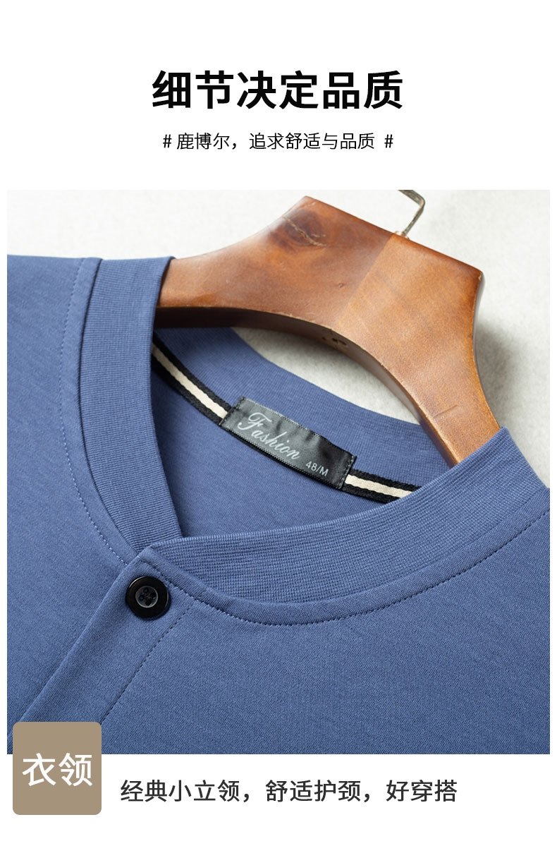 Мужская хлопковая футболка с длинным рукавом для пожилых оптом