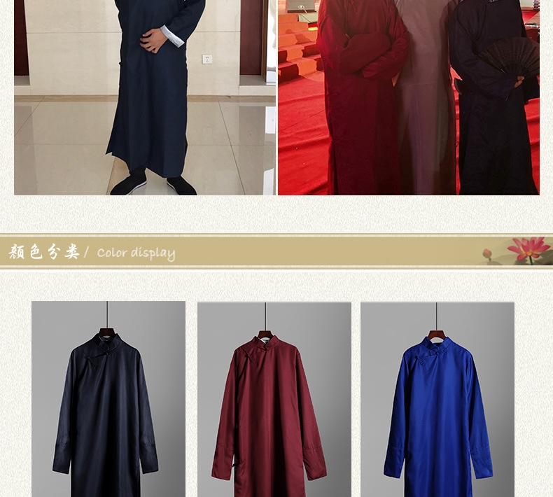 Мужская национальная рубашка с длинным рукавом оптом из Китая