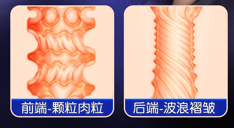 Животрепещущий тренажер оптом из Китая