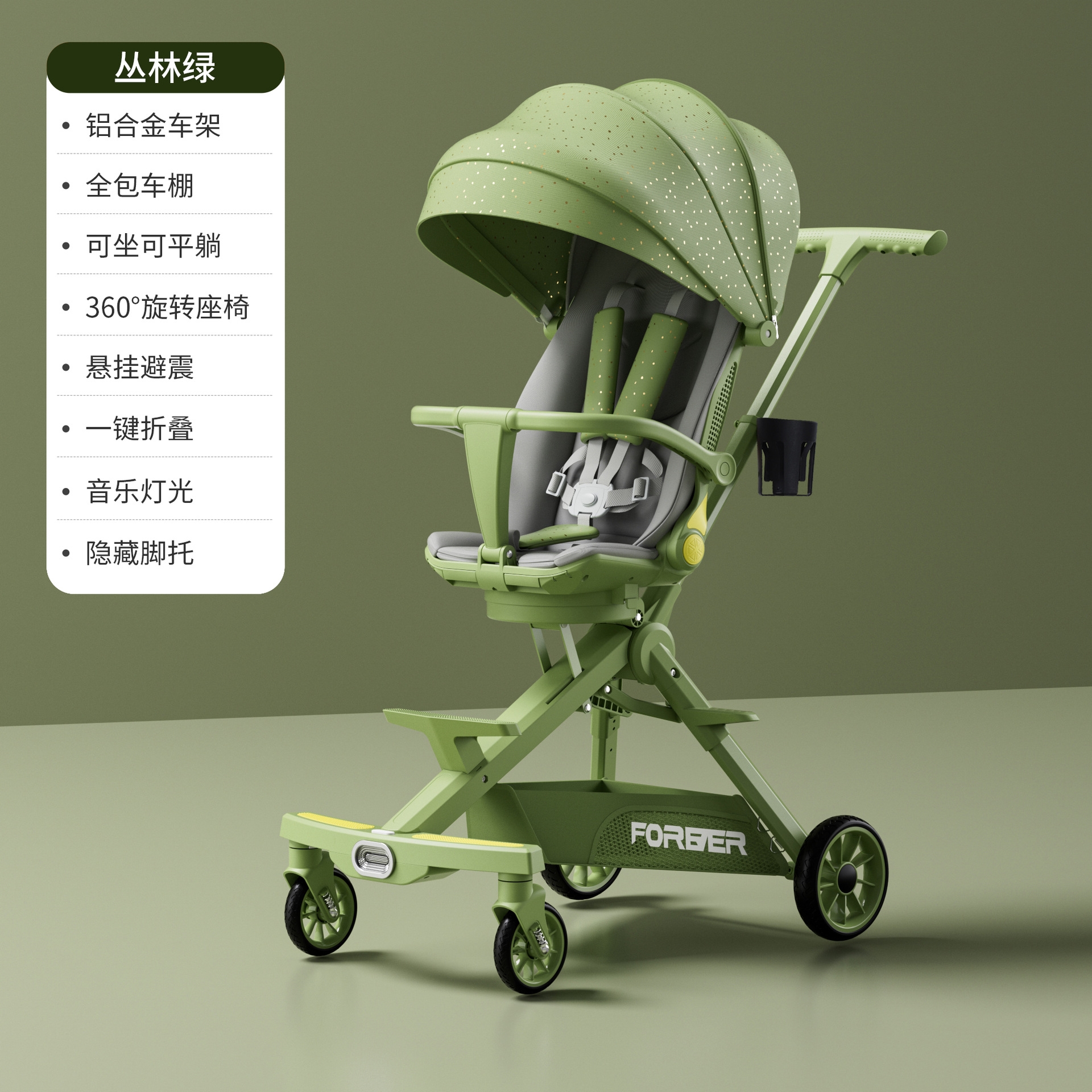 Детская коляска BASDIE STROLLER оптом из Китая