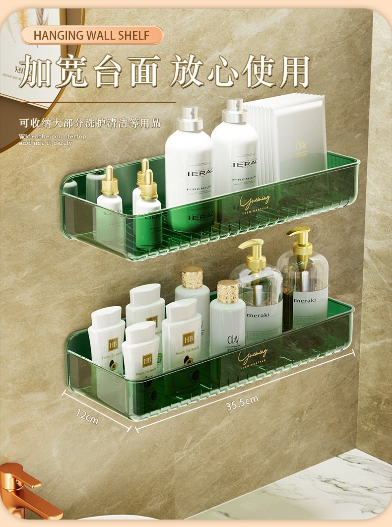 Полка для ванной комнаты без сверления PET оптом