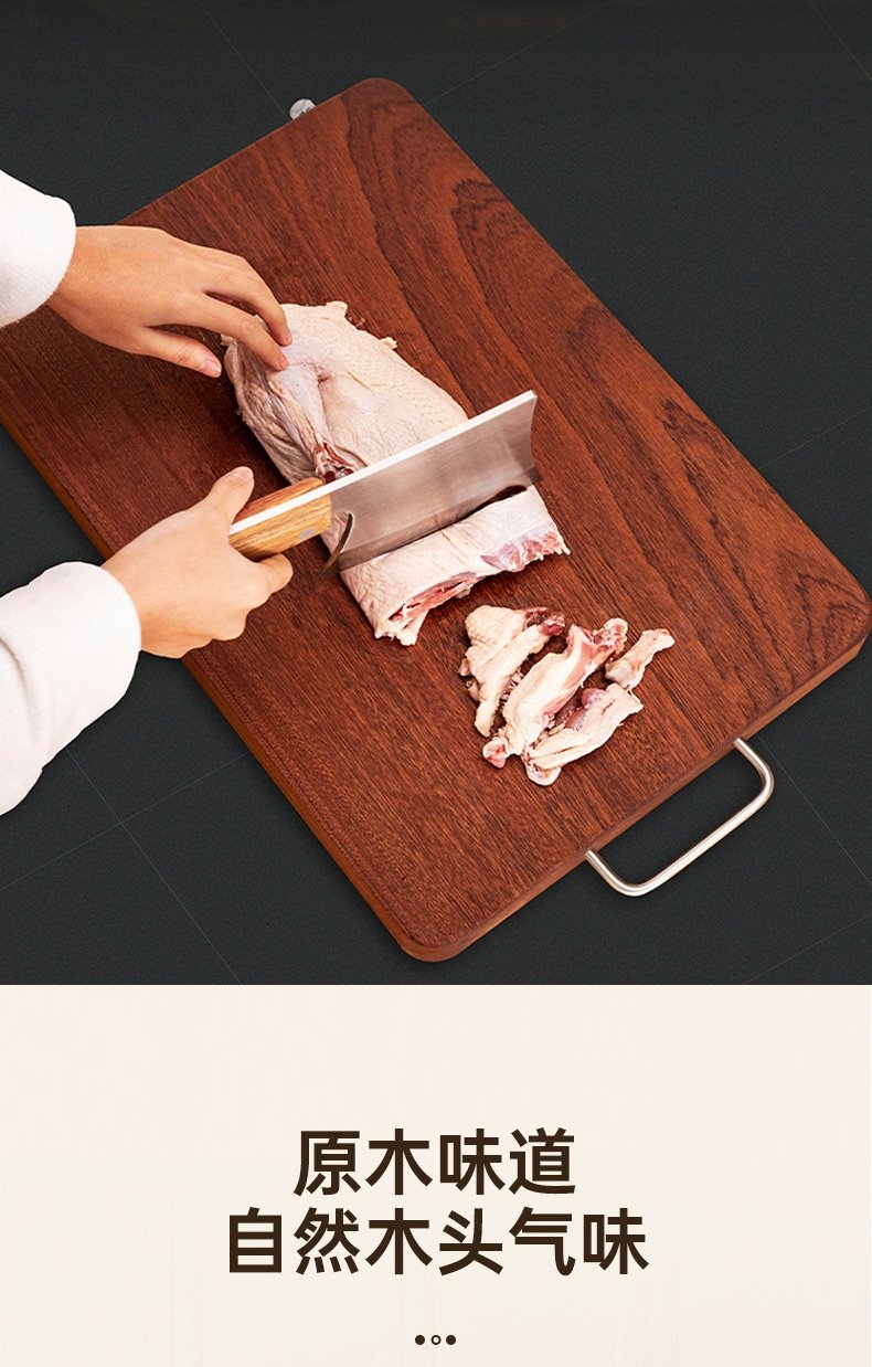 Доска для резки из тикового дерева оптом