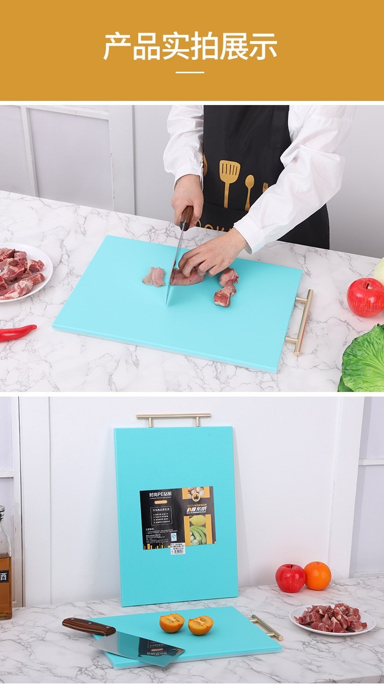 Пластиковая разделочная доска с двусторонним использованием оптом