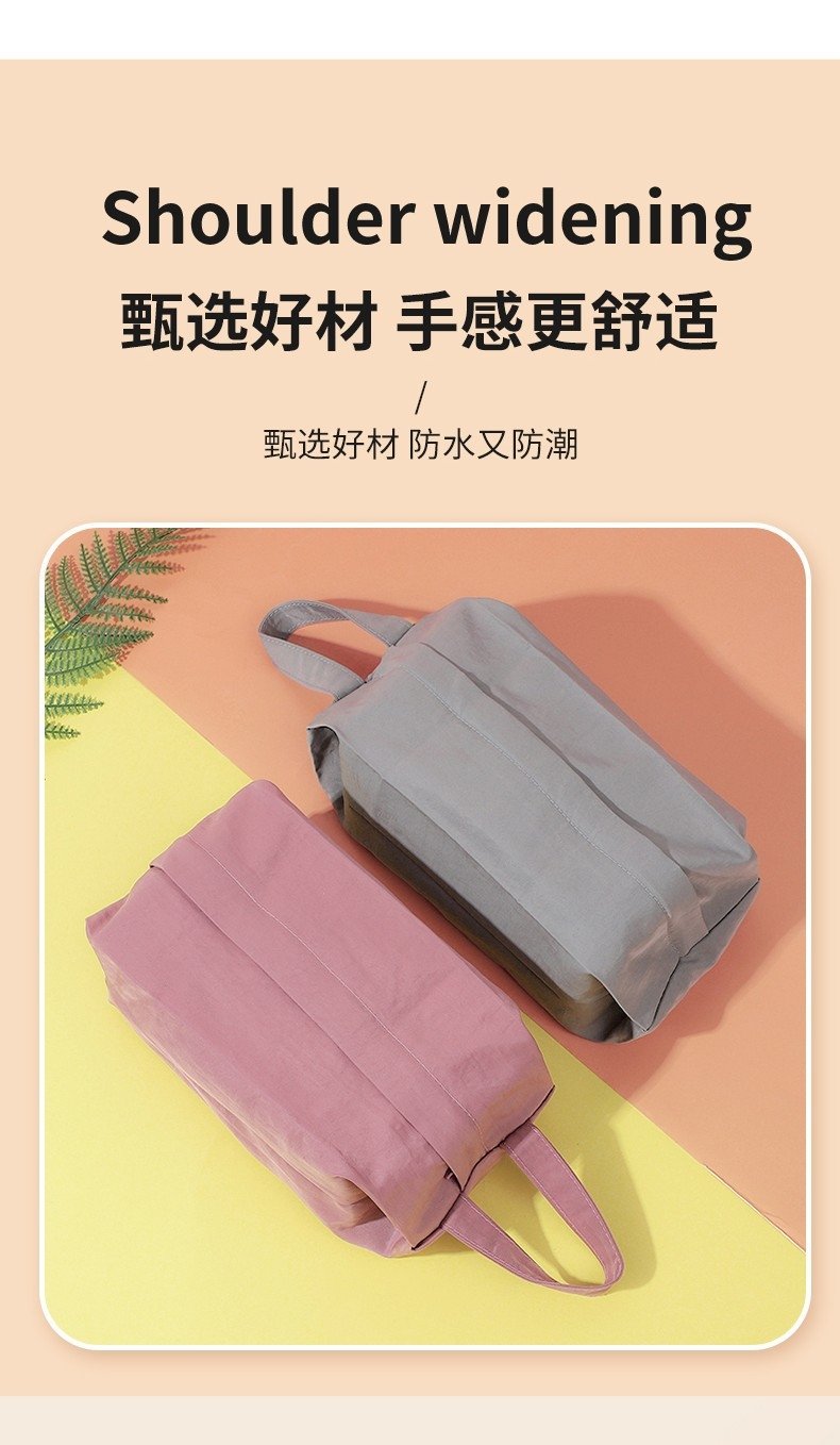 Путешественный органайзер для белья и носков оптом из Китая