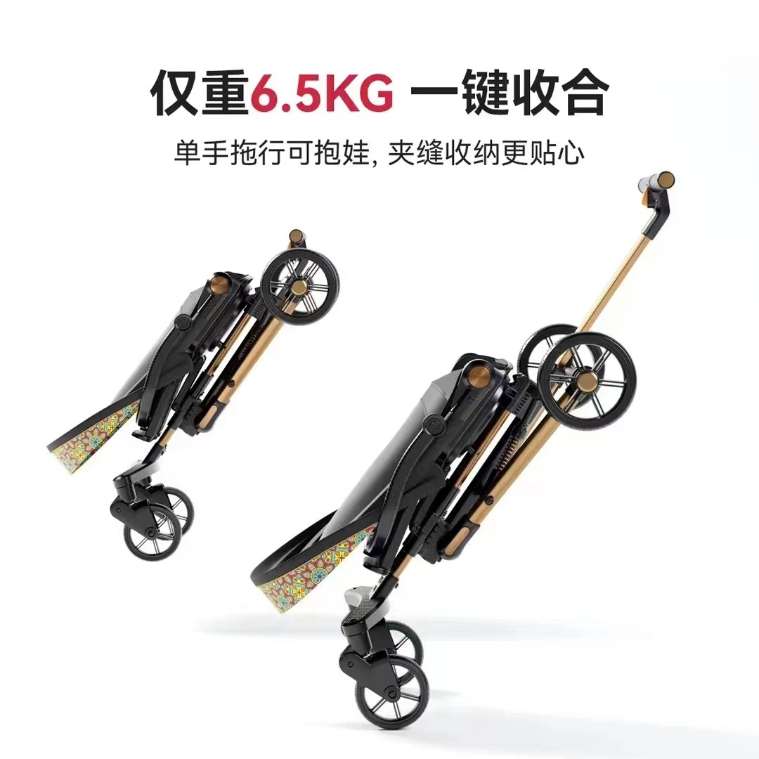 Playkids普洛可遛娃婴幼儿可躺可换向高景观轻便推车一键折叠X6X7 оптом из Китая