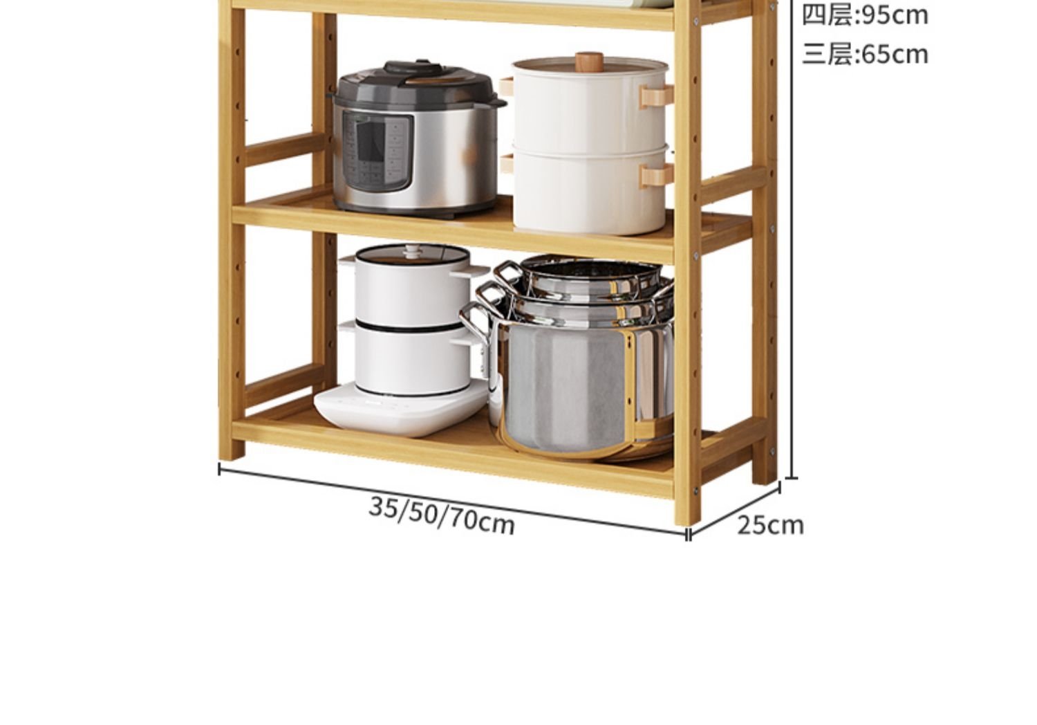 Многофункциональная полка для кухни оптом