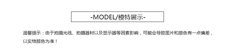 Детские джинсы с кружевными вставками оптом из Китая