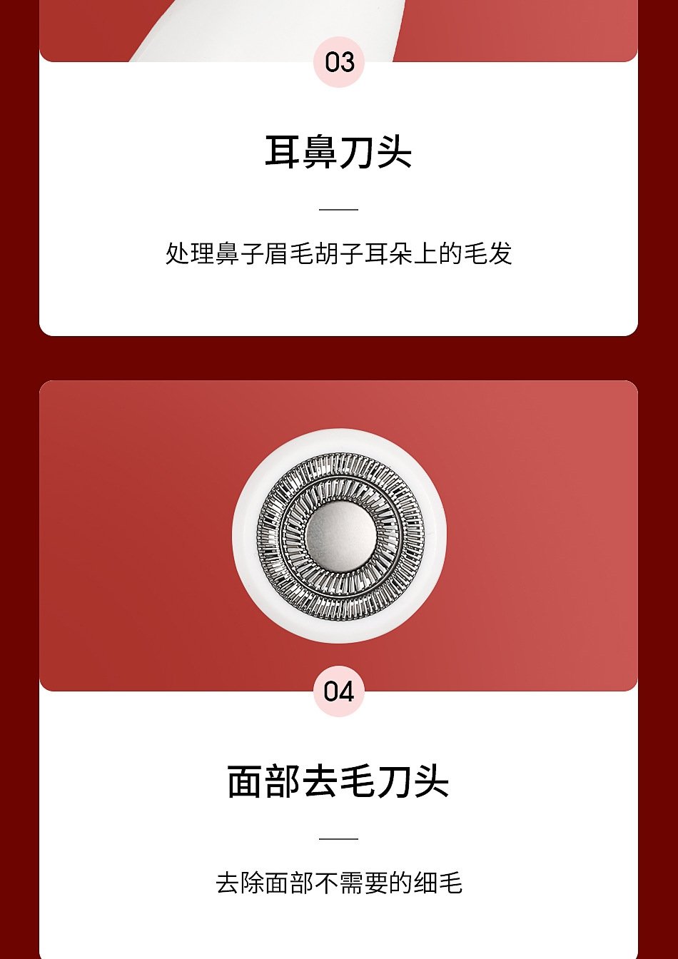 Женский эпилятор VGR 4 в 1 оптом из Китая