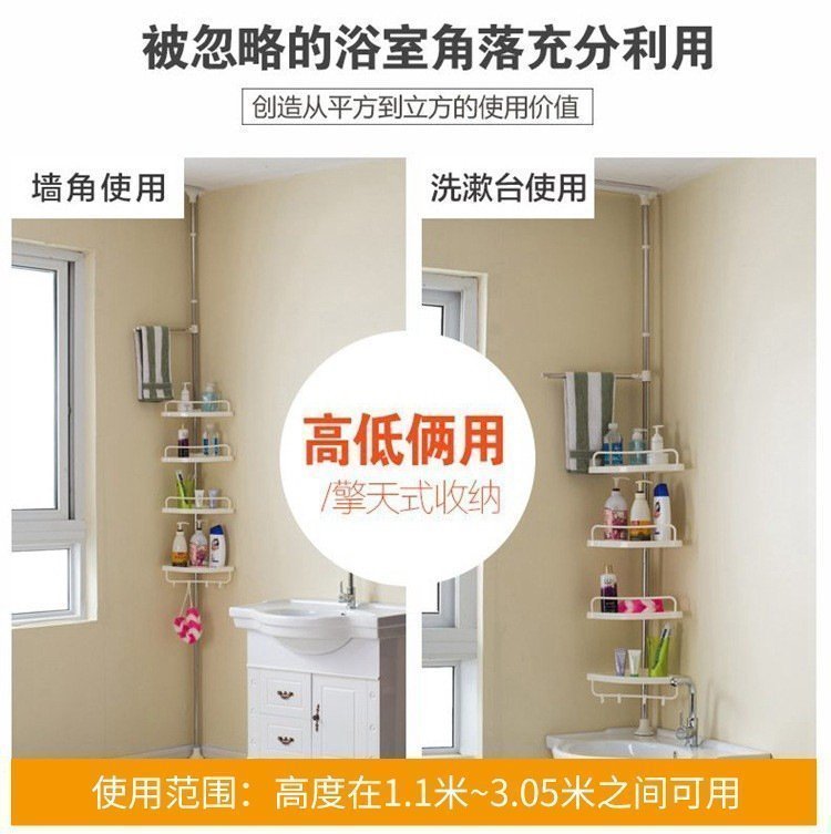 Угловая полка для ванной комнаты из нержавеющей стали оптом