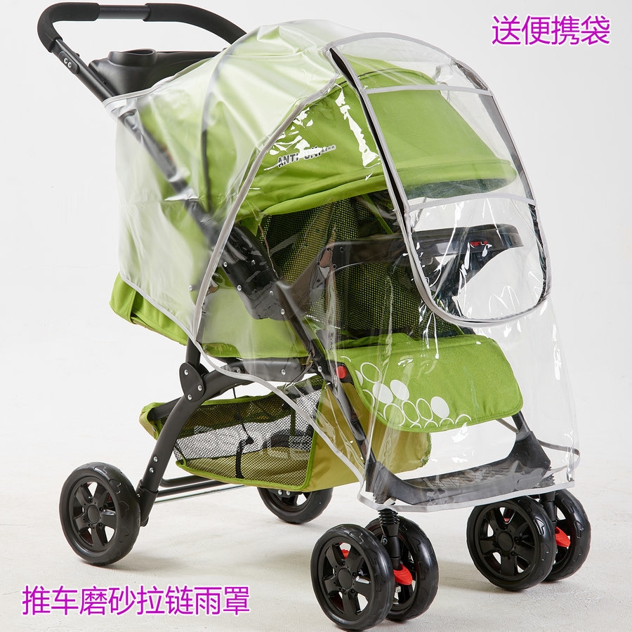 Дождевик для детской коляски оптом из Китая