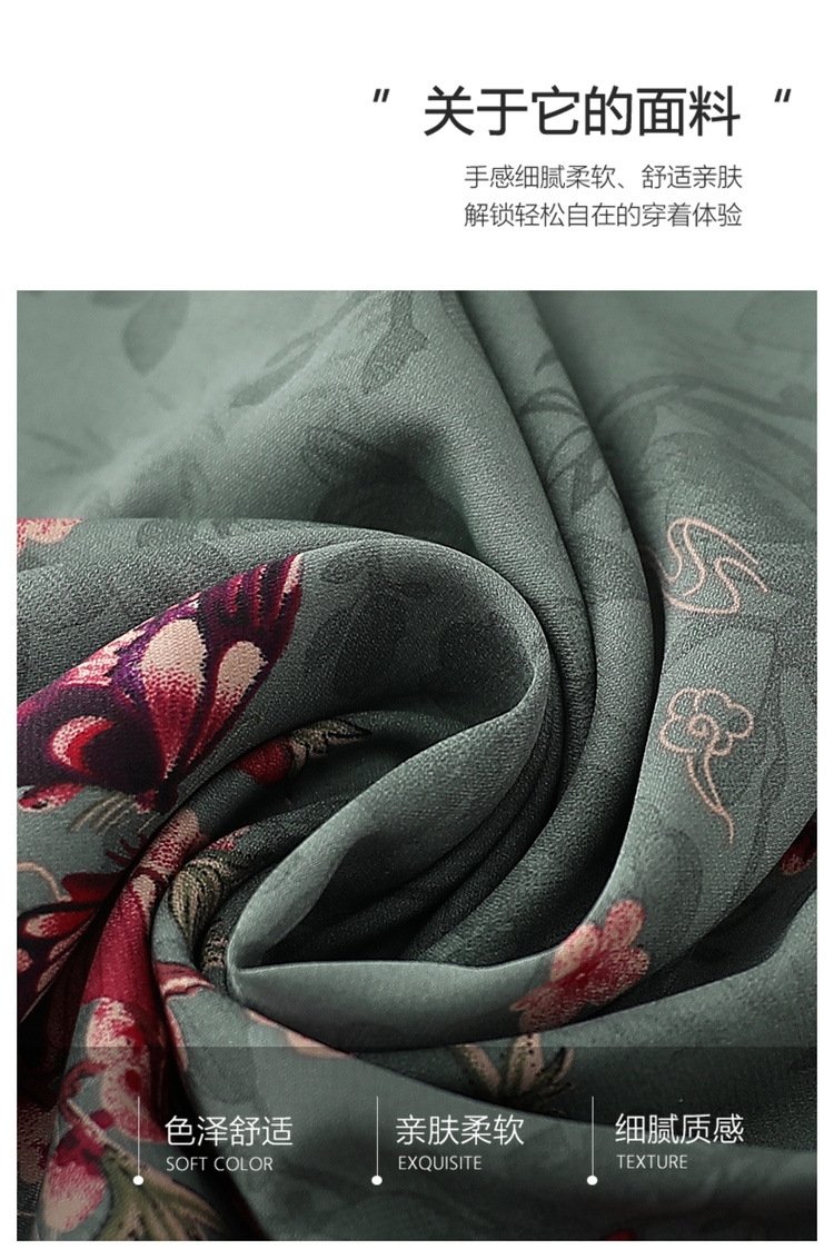 Летний комплект для женщин среднего возраста оптом