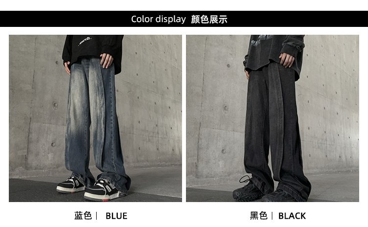 Мужские джинсы осенние прямые широкие штаны оптом из Китая