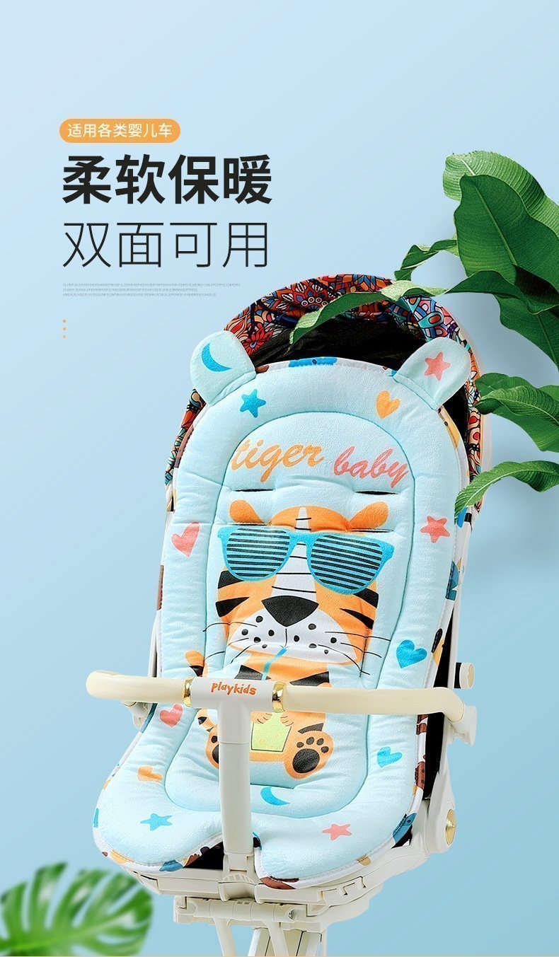 Мягкий матрас для детской коляски оптом