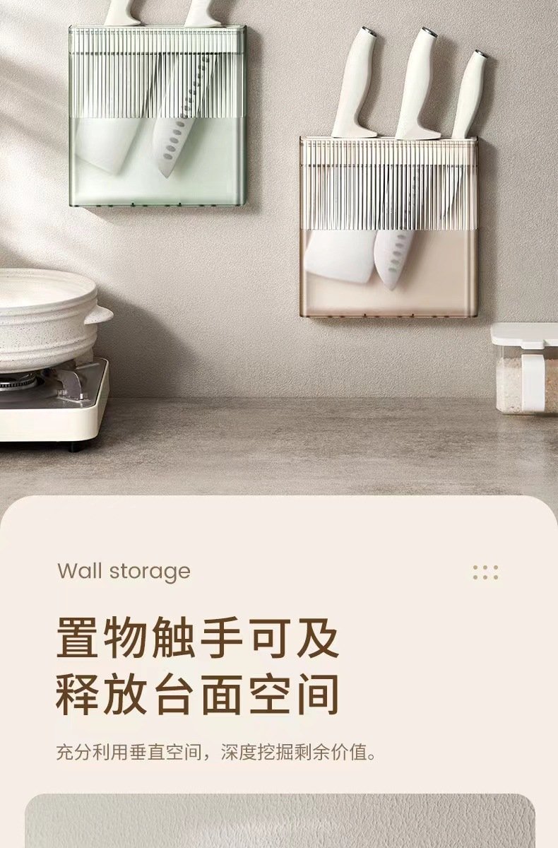 Кухонный органайзер оптом