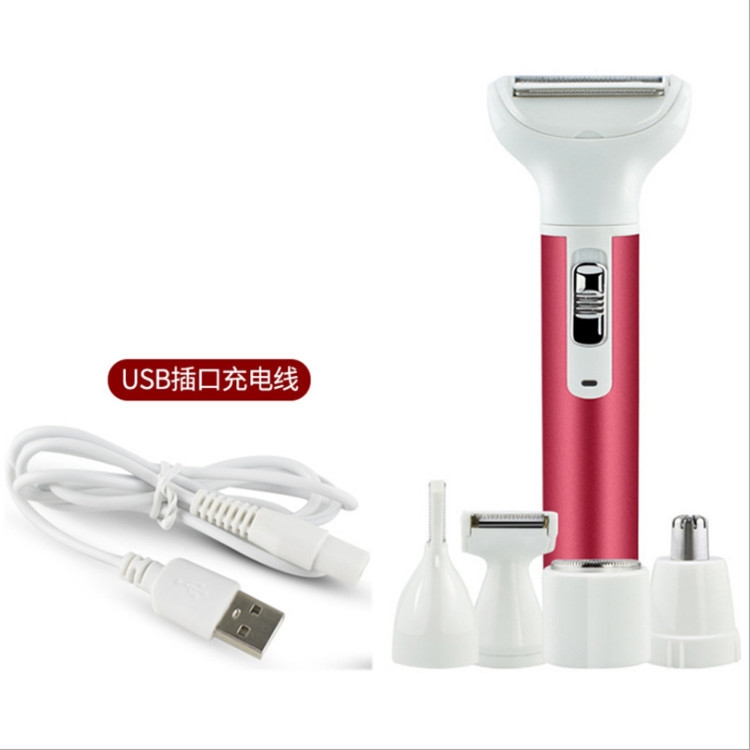Электробритва 5 в 1 для женщин оптом из Китая
