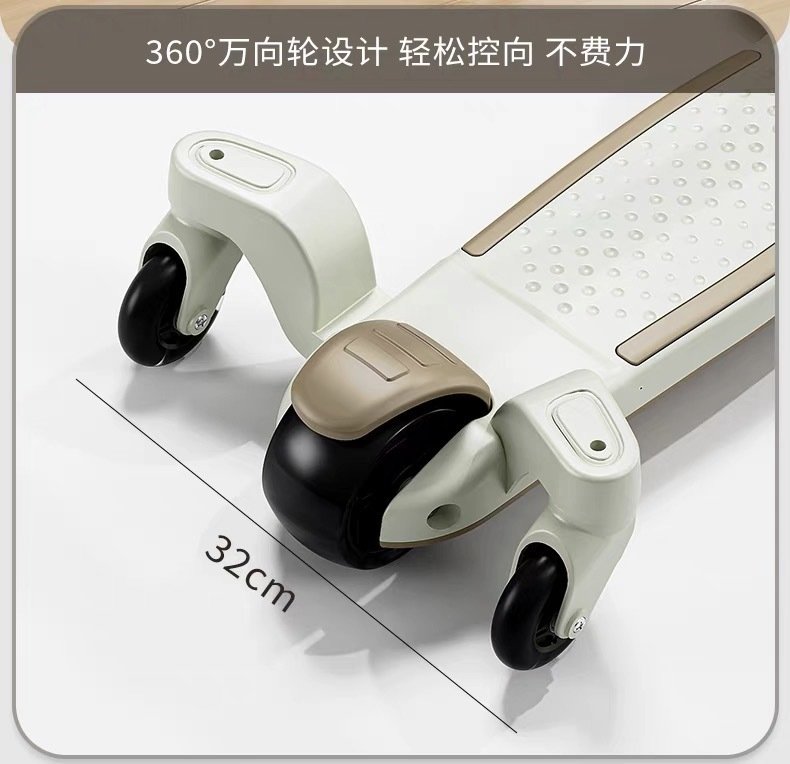 Детский трехколесный складной самокат оптом