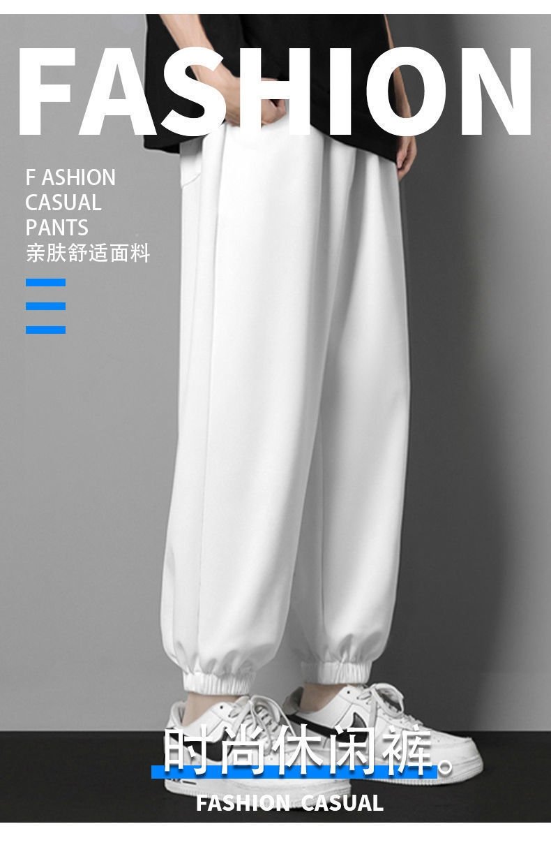 Мужские летние спортивные брюки оптом из Китая