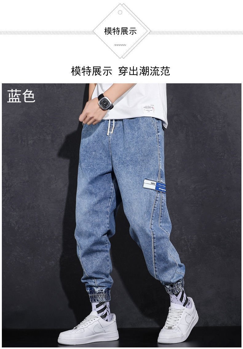 Мужские джинсы весна 2024 оптом из Китая