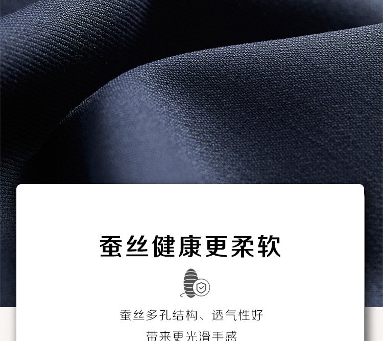 Летние мужские брюки из шелкового сурепа для делового стиля оптом из Китая