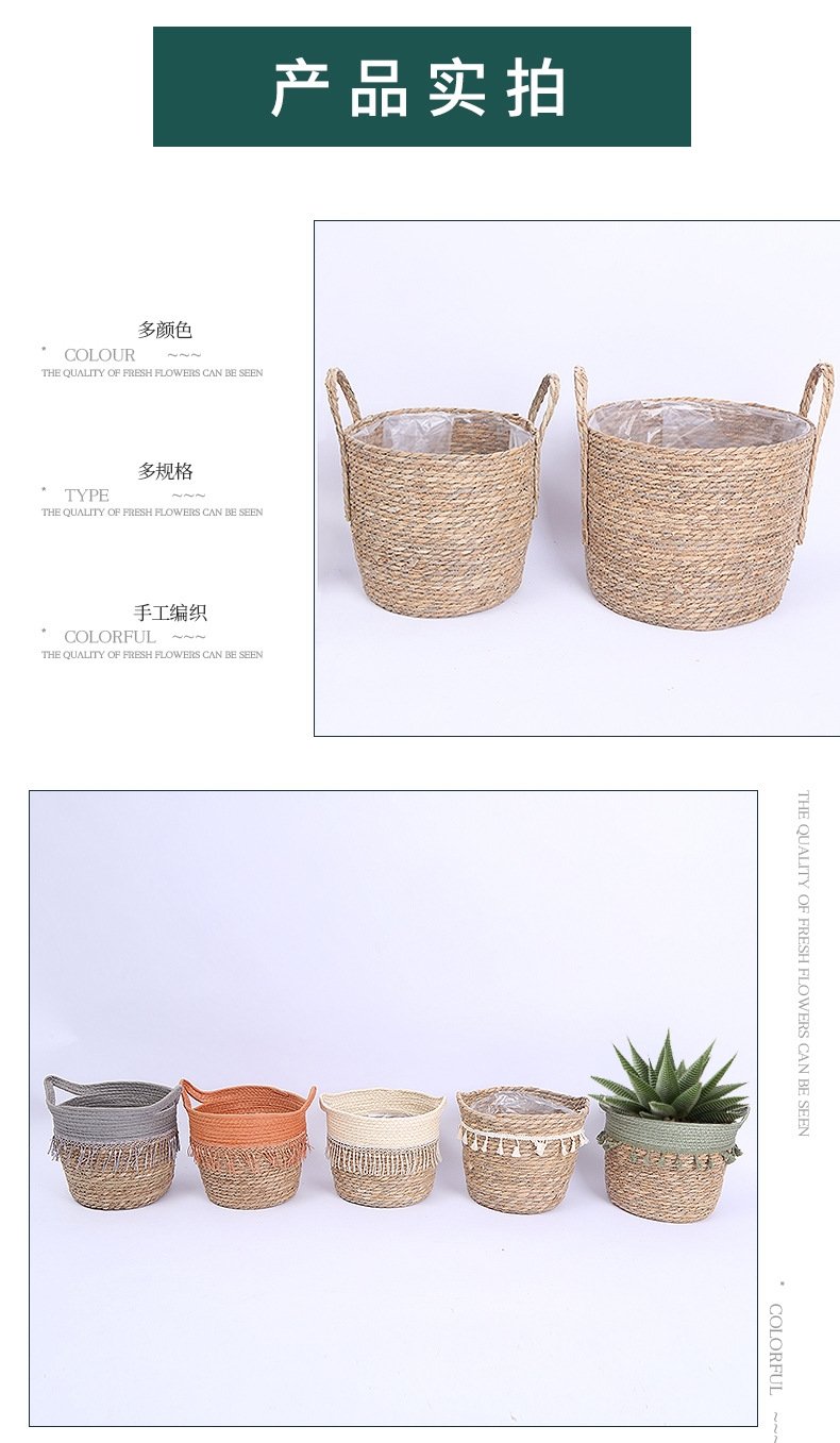 Сумка для хранения из ротанга оптом