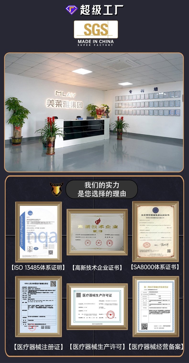 MLAY сапфировый аппарат для депиляции с функцией охлаждения оптом из Китая